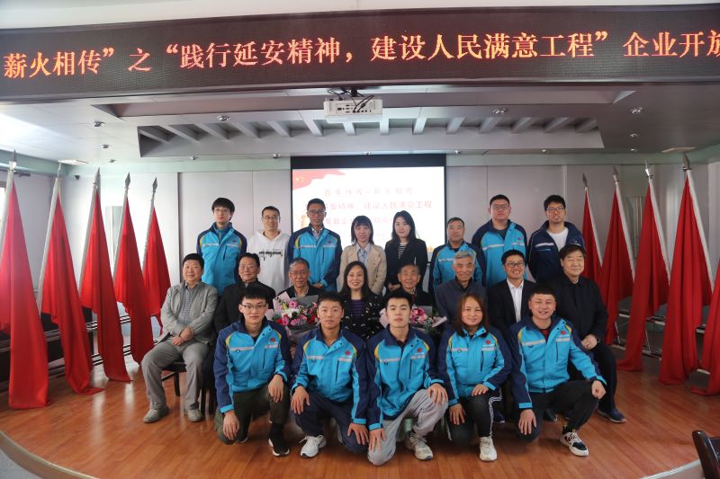 6.座談會(huì)現(xiàn)場(chǎng)合影留念