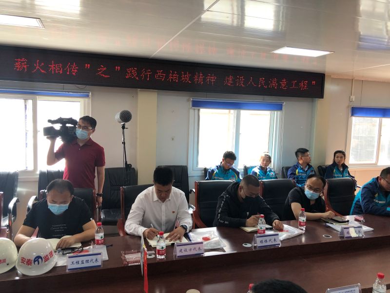 5開新局環(huán)節(jié)-媒體座談會