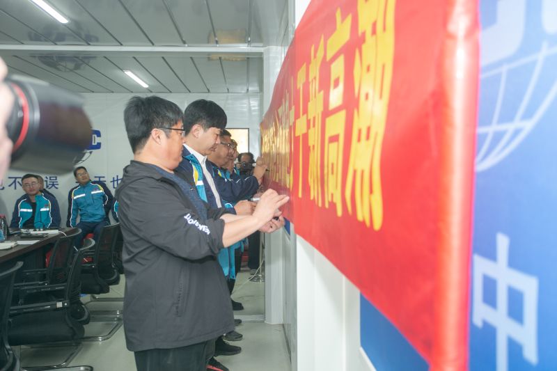 4.悟思想——業(yè)主及項目管理人員簽字承諾