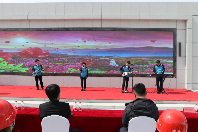 5.開新局——青年員工風(fēng)貌展示