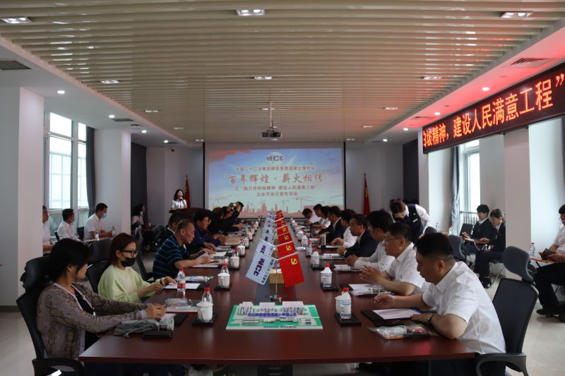 微信圖片_20210513144419